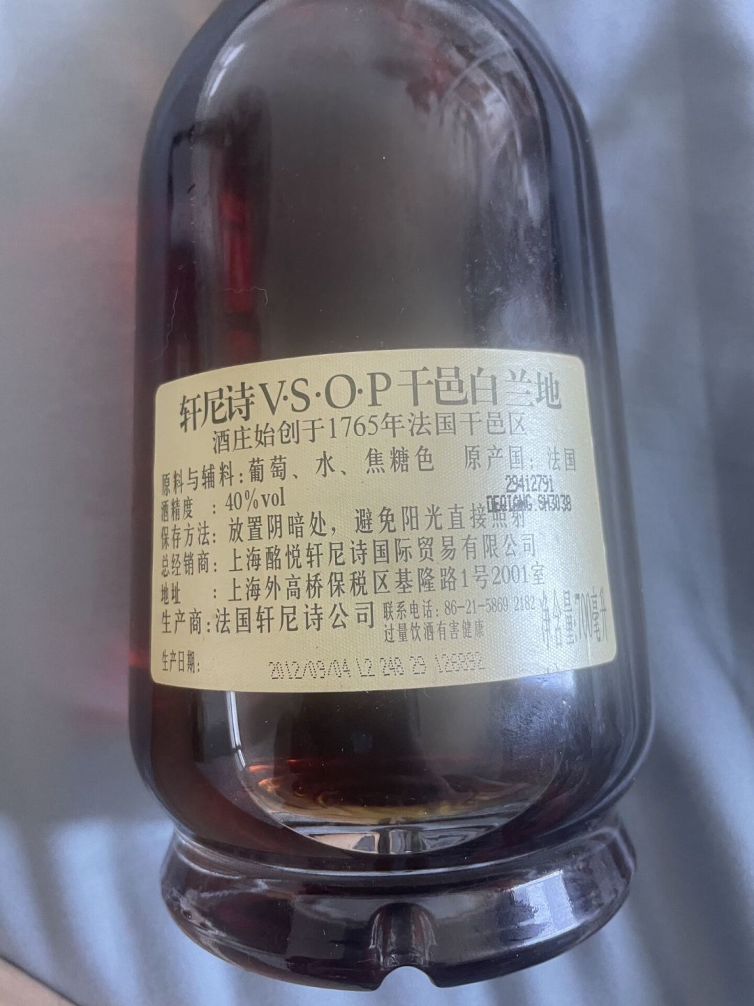 柜子里趴了20年的那瓶XO:它没过期,但开瓶前先弄清这三件事