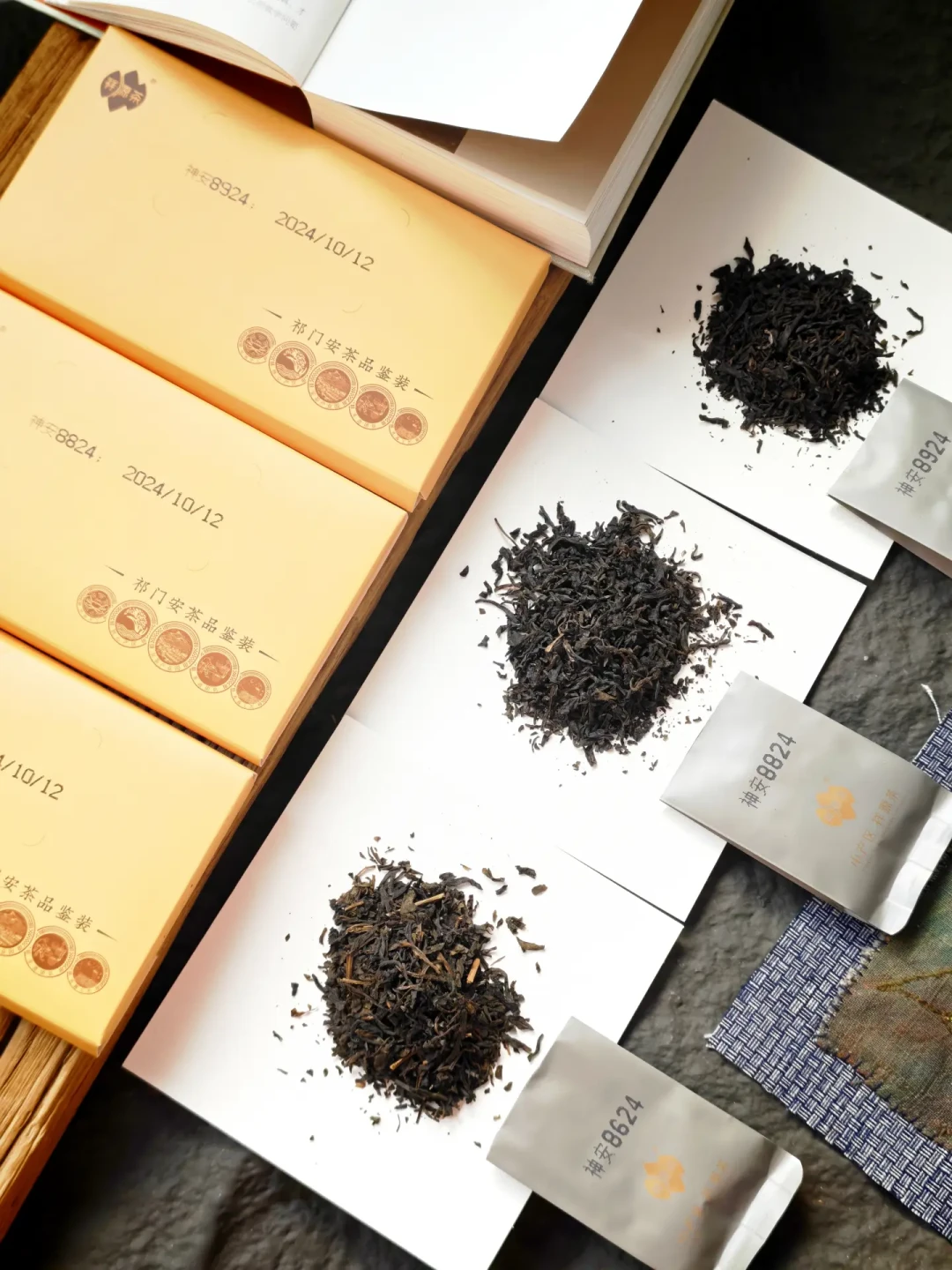 人人都在说安茶要喝老的,却没人告诉你,老安茶是老茶圈踩坑第一名:三个断产年份红线、茶票篓形四处要看,对完再掏钱