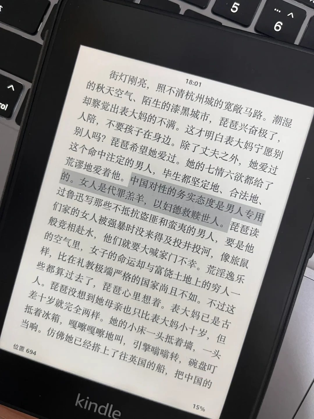 连第一个译《雷峰塔》的人都“投降”了:张爱玲的《小团圆》三部曲,该先读哪本?