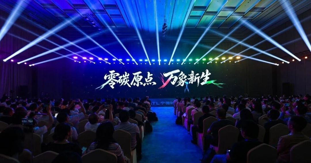 宁德商城开张，普通人却买不了：曾毓群真正的棋局在另外三步