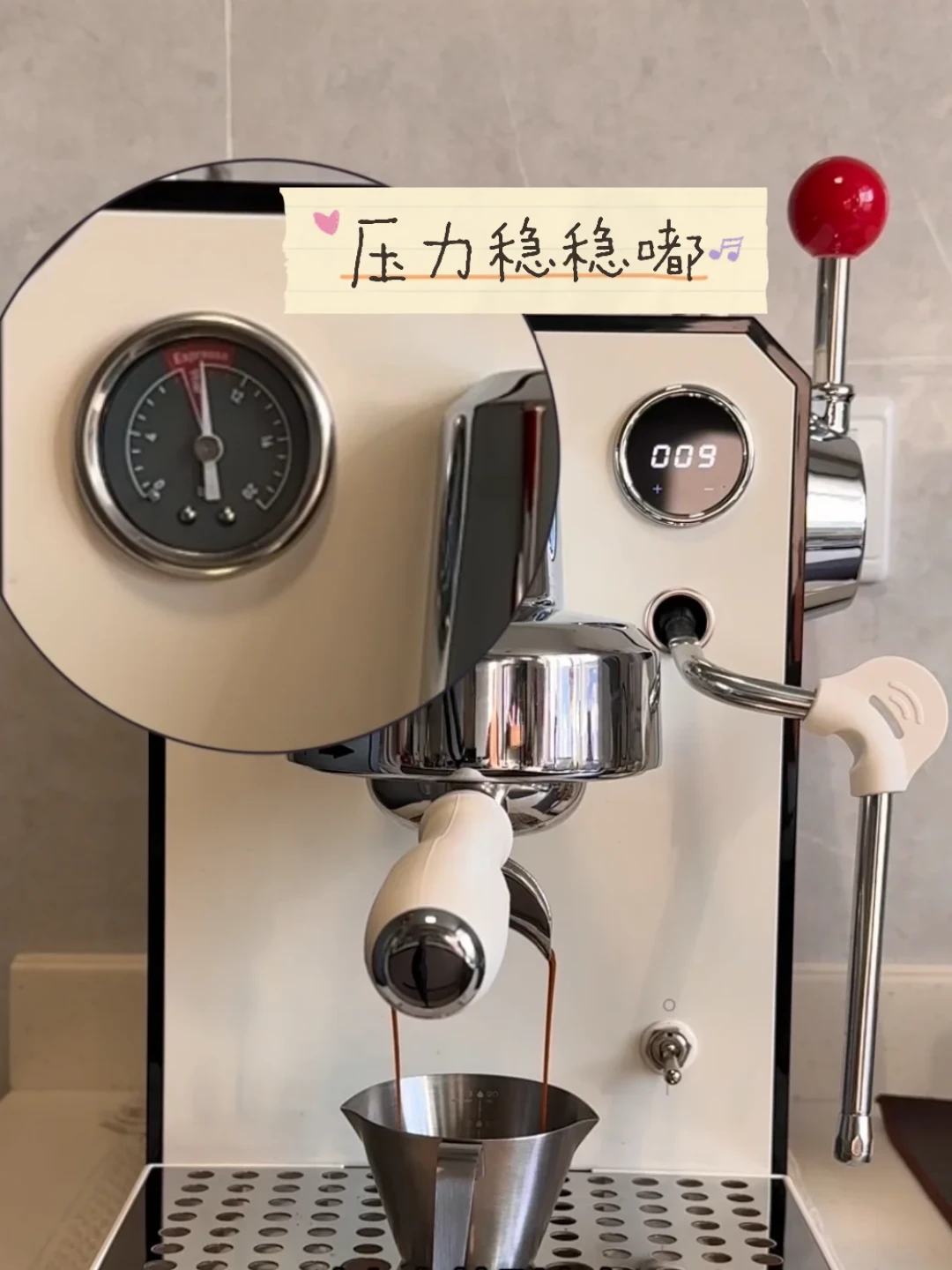 全网在算的格米莱