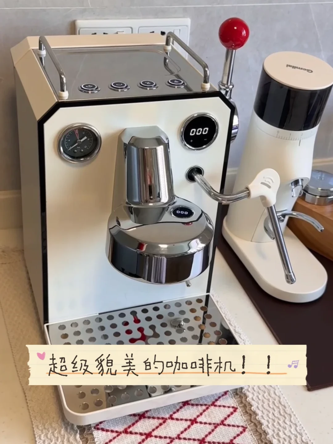 全网在算的格米莱