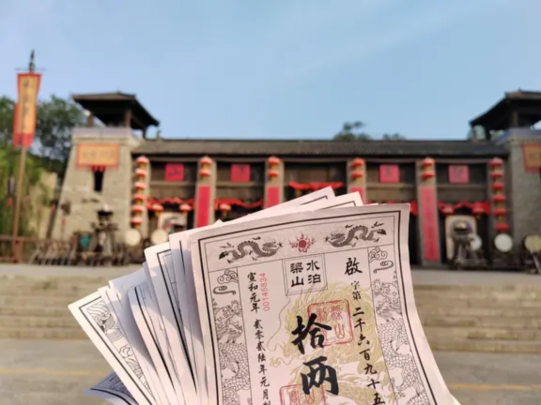 八百里水泊梁山早没了：我把宋江一生的路线翻了一遍，值不值得去，看这一篇就够