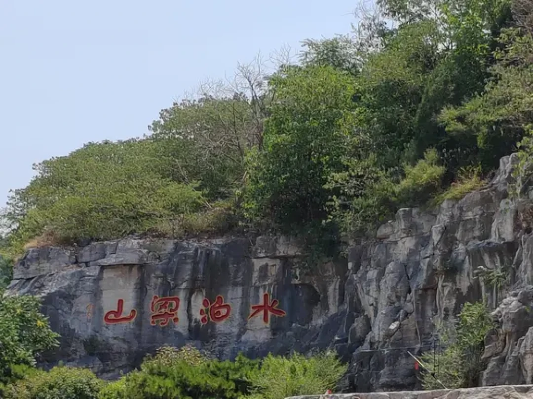 八百里水泊梁山早没了：我把宋江一生的路线翻了一遍，值不值得去，看这一篇就够