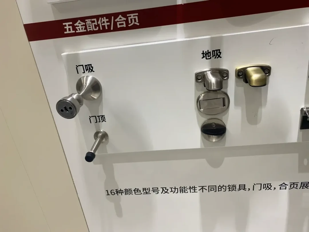 TATA木门广告999元,实际下单2600起?拆解报价单里的加钱项,全网业主真实成交价都在这,交定金前先问这5个问题
