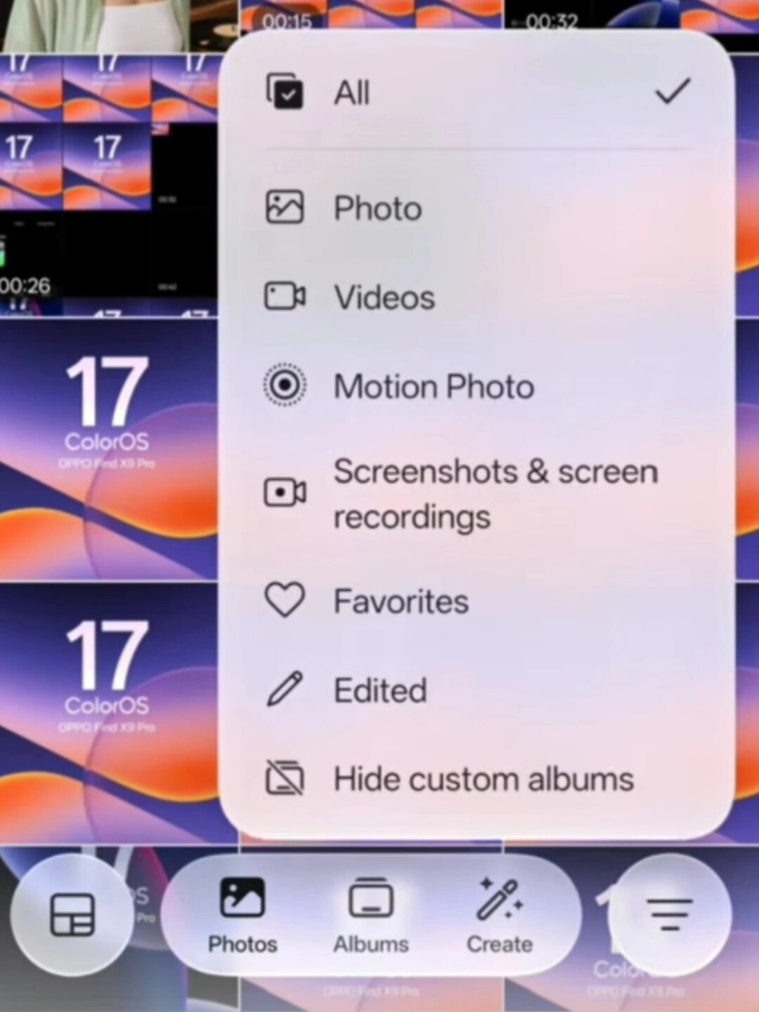 ColorOS 17 新 UI 全网吵翻了：对照外网视频、内测爆料和几百条评论后，我想说点实话