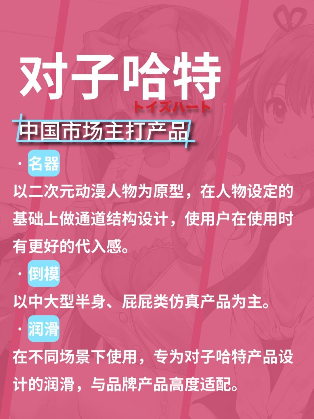 千美初的种草文这周霸屏了：参数、口碑、套路，替你一次验完
