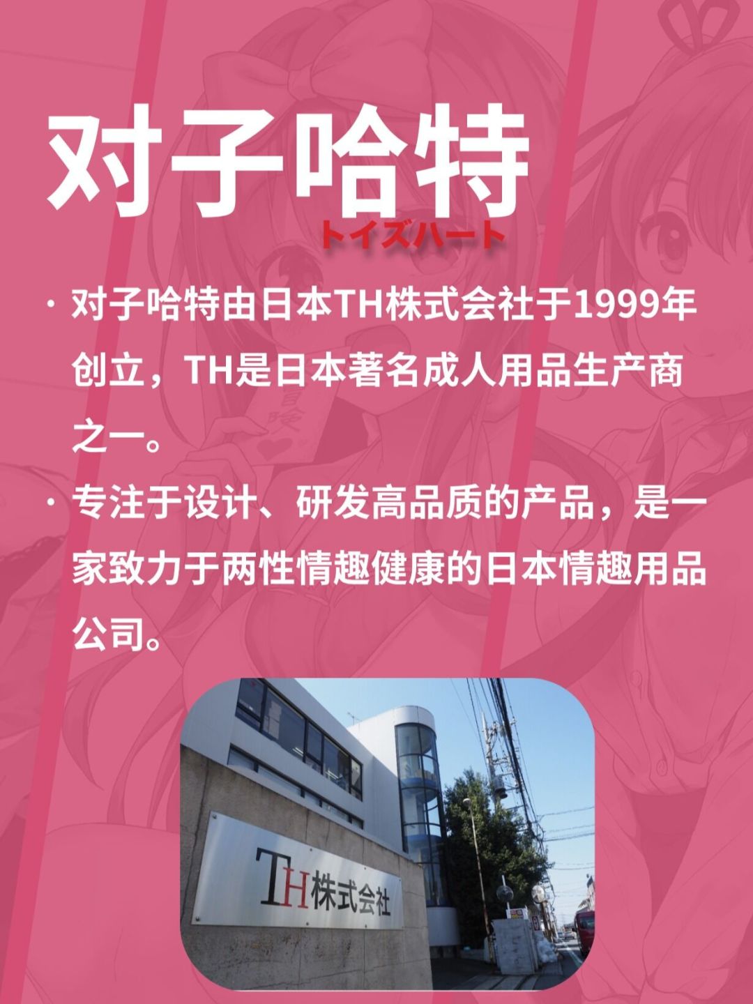 千美初的种草文这周霸屏了：参数、口碑、套路，替你一次验完