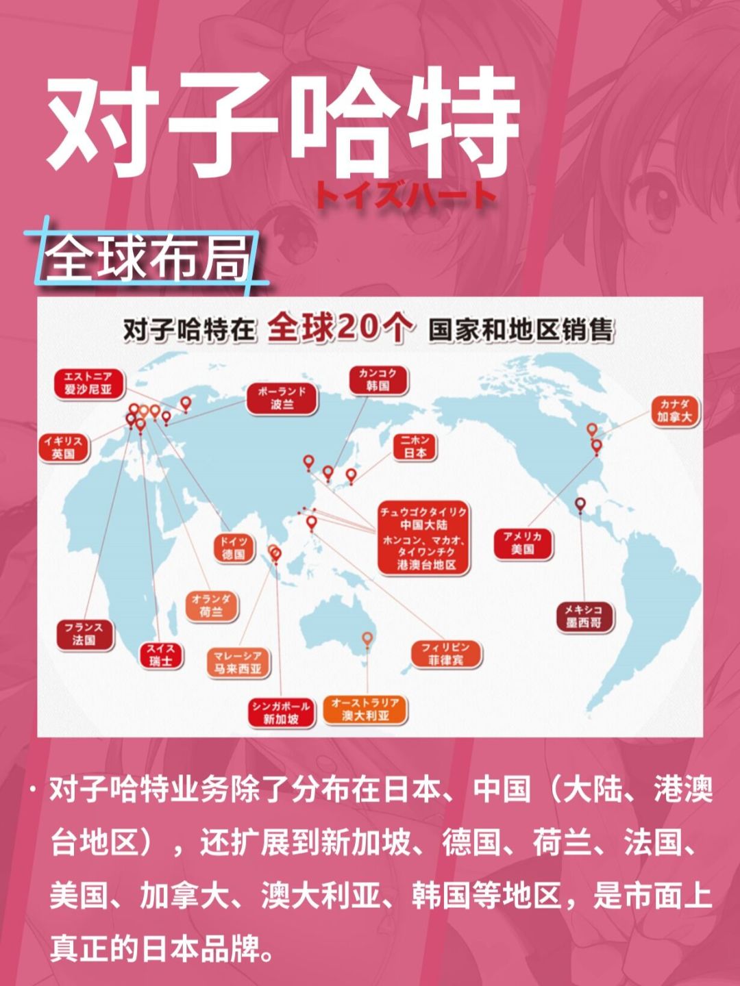千美初的种草文这周霸屏了：参数、口碑、套路，替你一次验完
