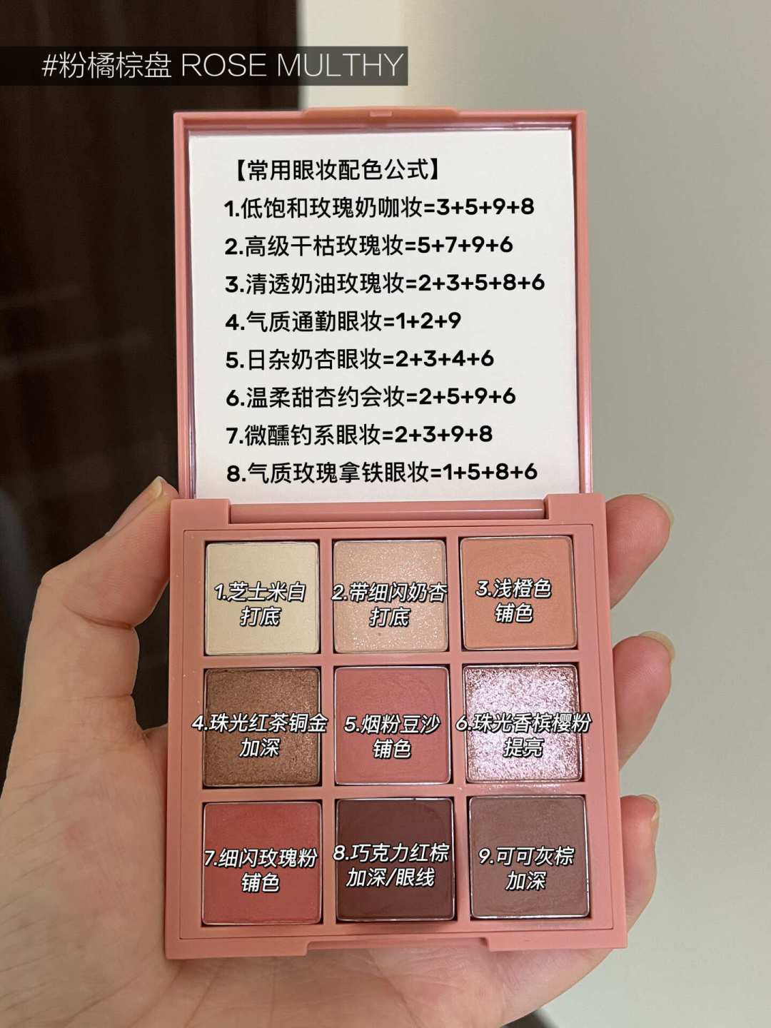 秋季限定彩妆都在追“低饱和”,但低饱和恰恰最挑人:为587、TF28掏钱前,先自查这三件事