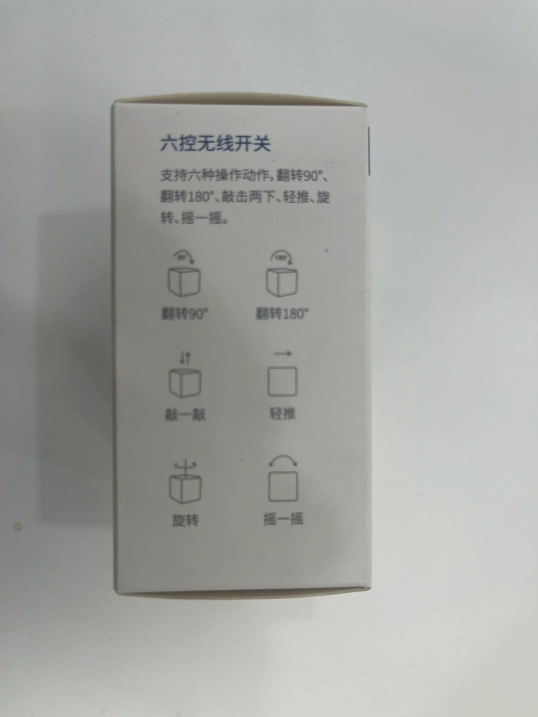 Aqara 8月新品一波连发：FP400 实测口碑已出，四款新品谁该买、谁该等，一篇讲清