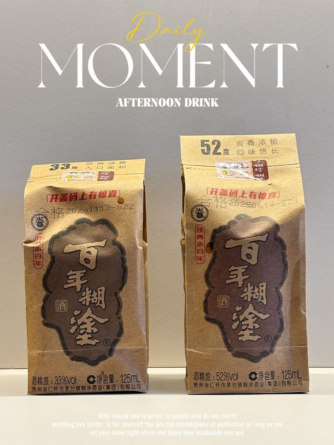 婚宴旺季就在眼前,百福6#能不能上喜宴?先把这三笔账算清楚