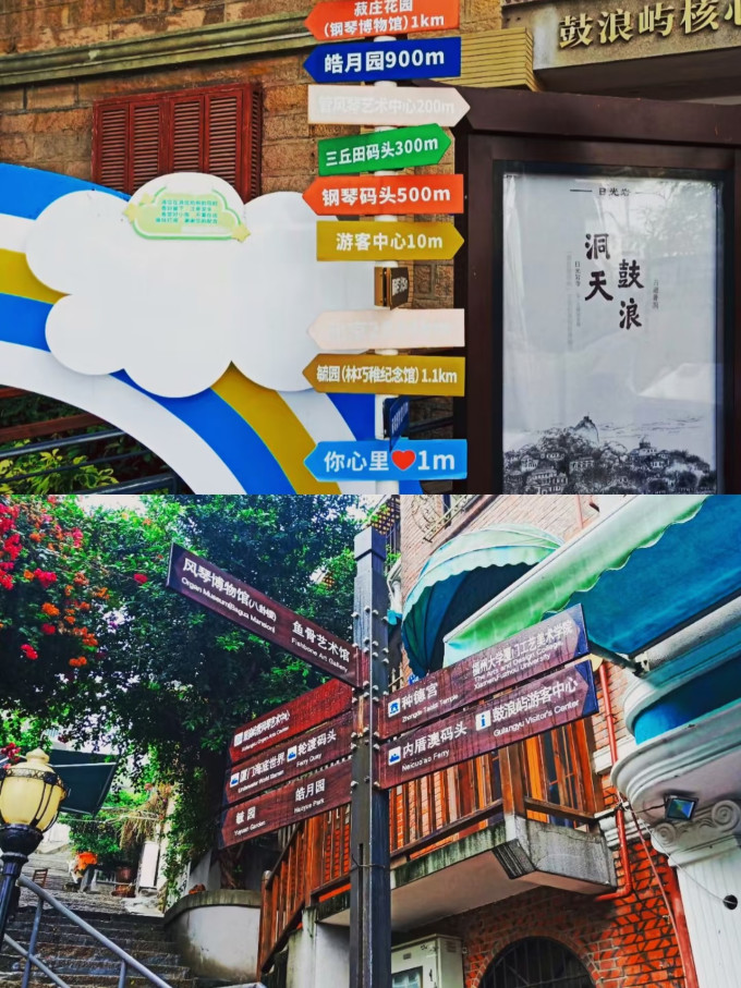 国内度假