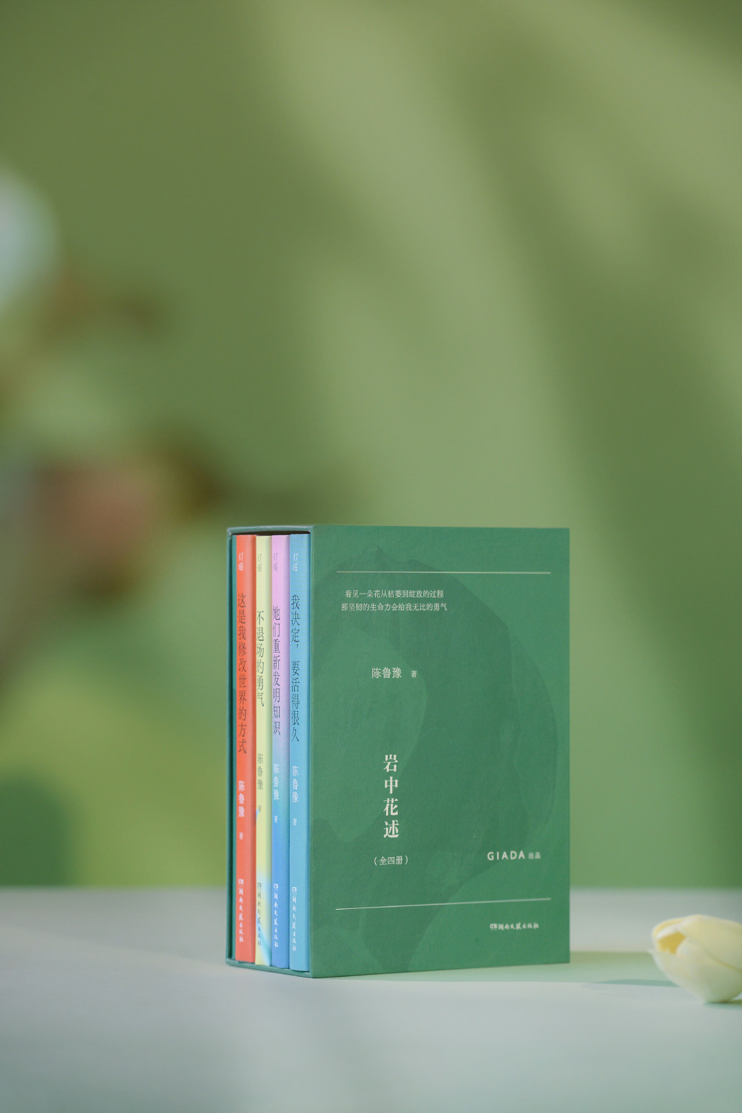 这周刷屏的蔡康永×詹青云对谈，其实是一档品牌节目：品牌正扎堆进播客，听众先问三个问题再交信任