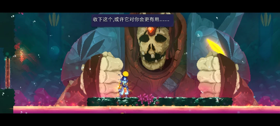 《死亡细胞》停更两年,玩家却把武器排成了“九门”:牢九门、神九门、夯九门都是啥,回坑先看这篇