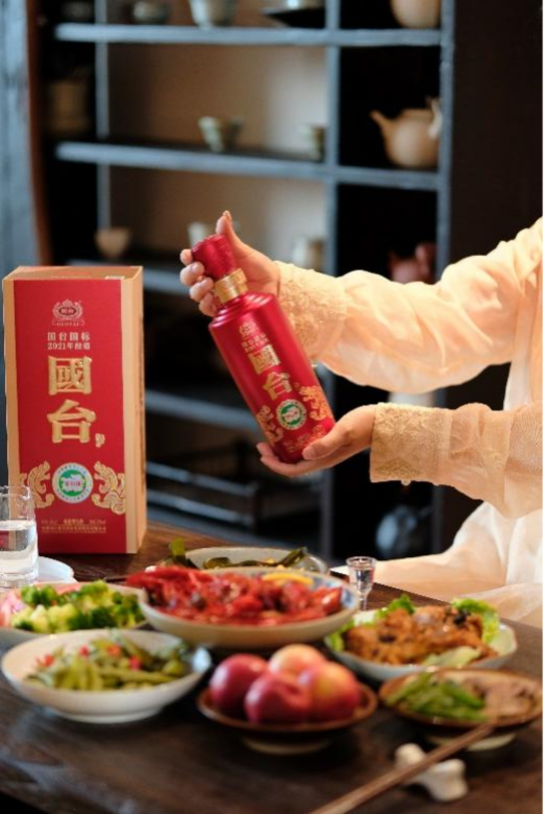 国台的“贵州白酒第三”,没人背书了:中秋买酒前,把这事儿看明白