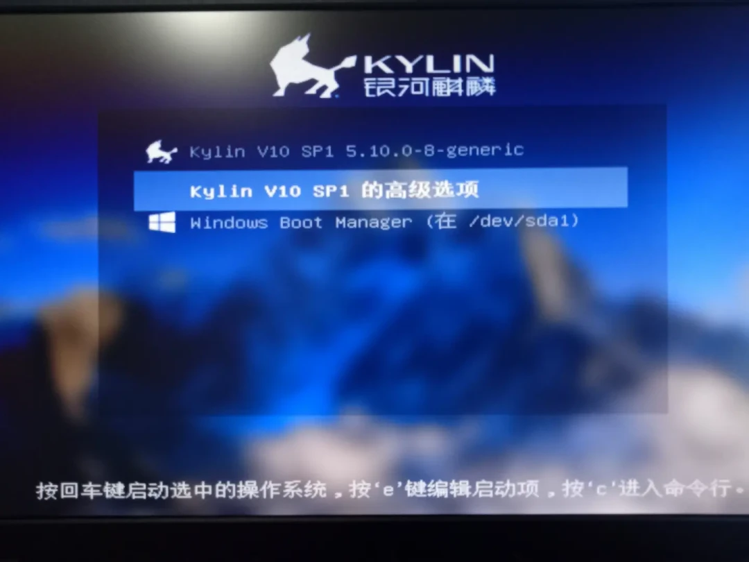 Win10政府版提前退场,新一轮麒麟电脑要来了:好不好用,先看机箱里装的什么芯