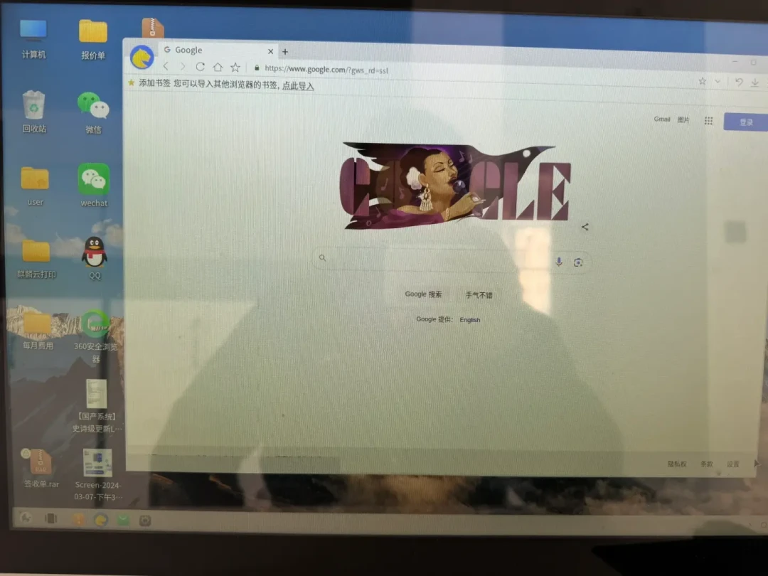 Win10政府版提前退场,新一轮麒麟电脑要来了:好不好用,先看机箱里装的什么芯