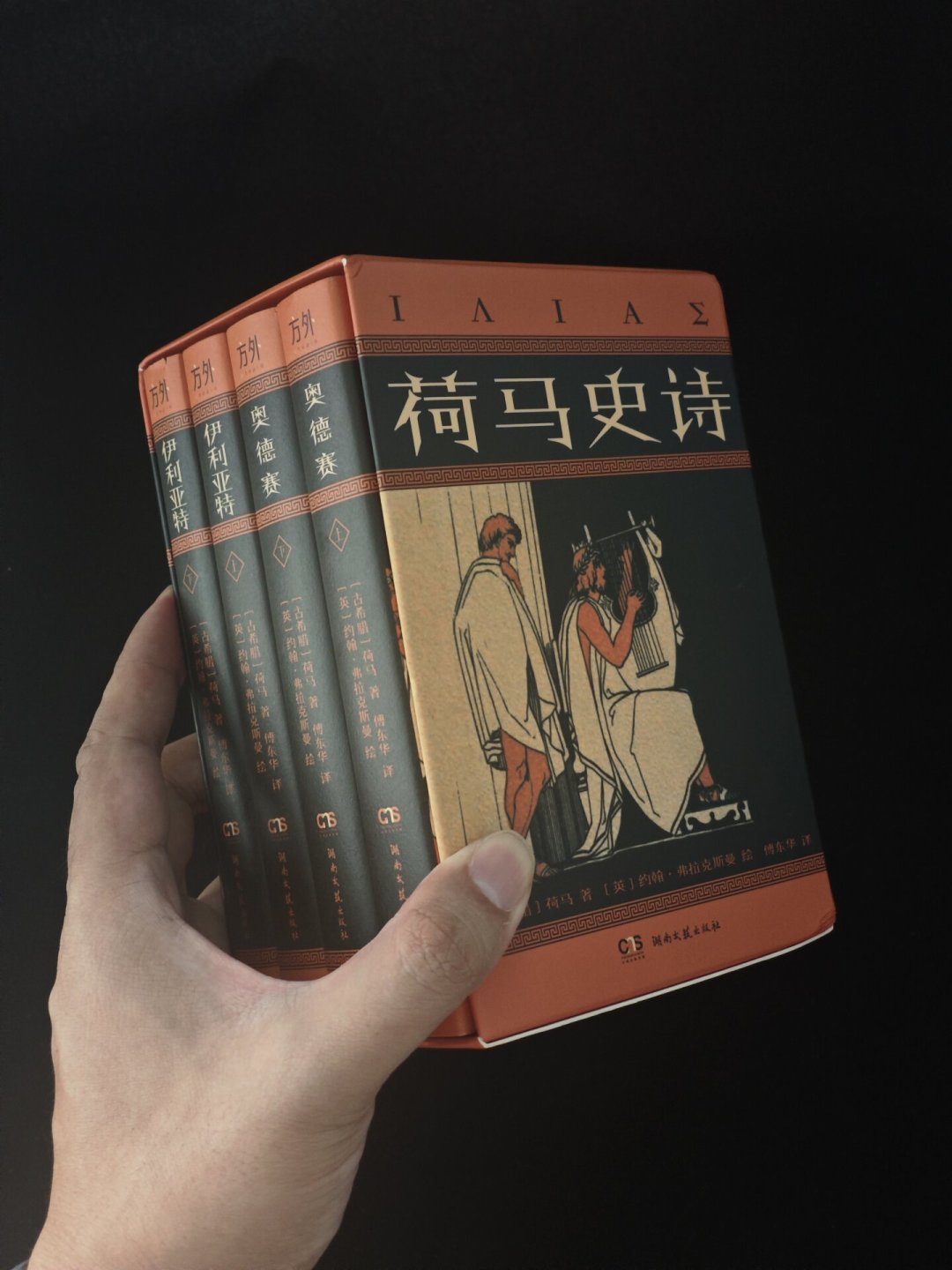 看完诺兰《奥德赛》想补原著?先别急着翻开,这三张小抄决定你能不能读完
