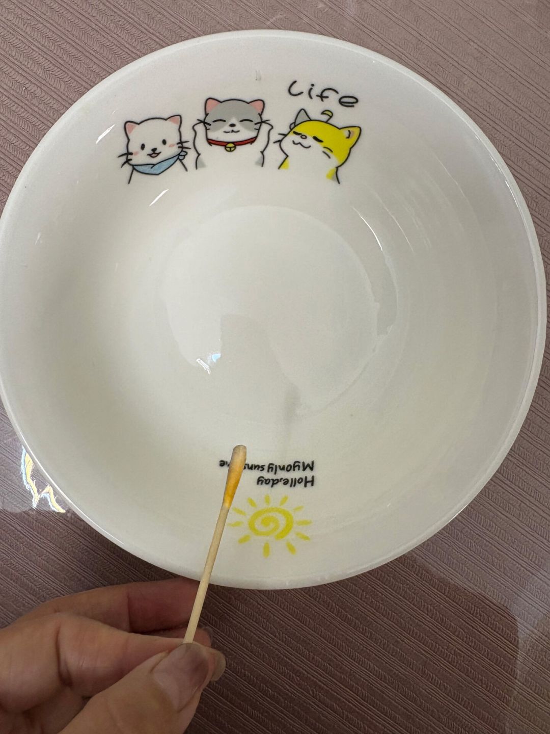 全网又在刷