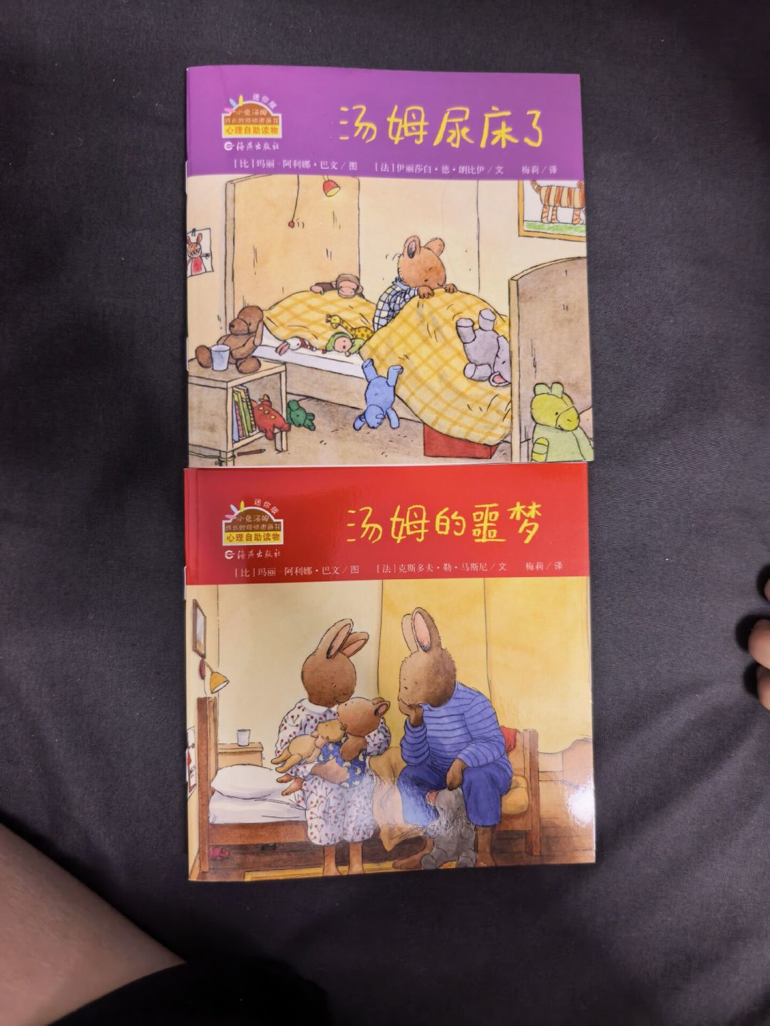 全网又在刷