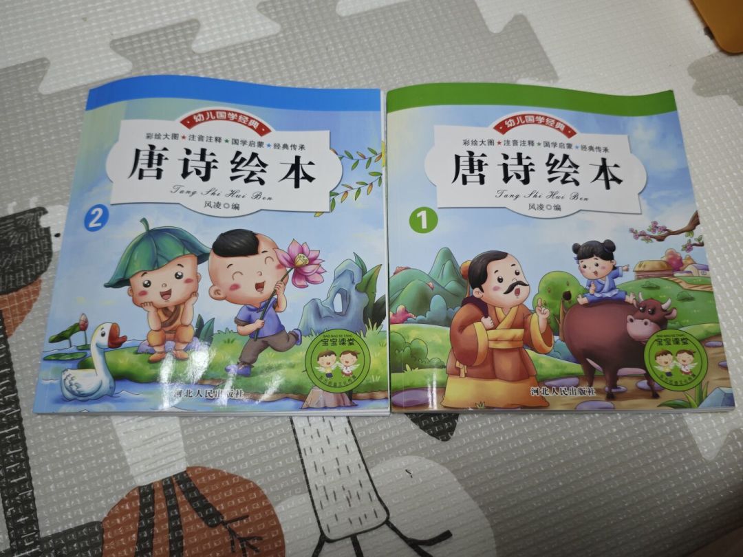 全网又在刷