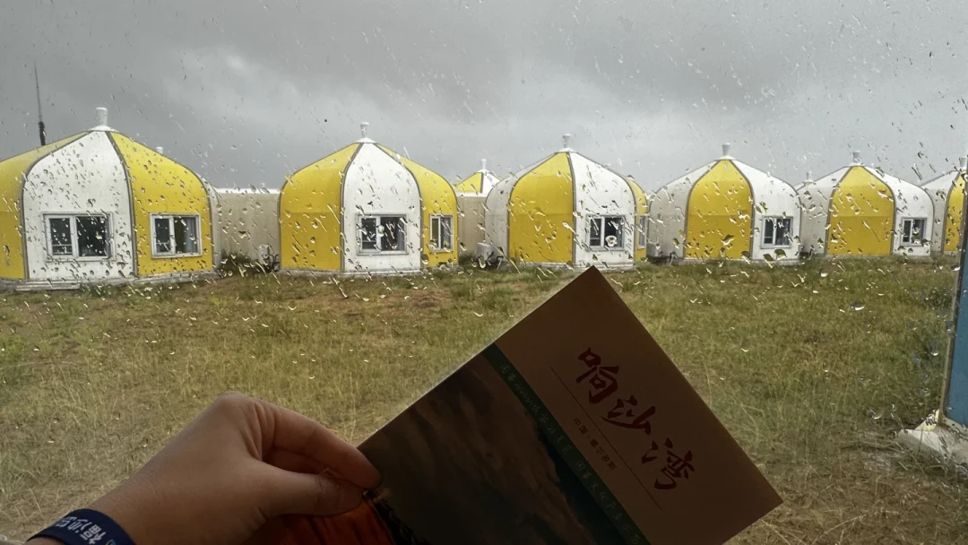 沙漠真会下暴雨，砸下来才知道疼：响沙湾冰雹那天，398套票只退120，25号又来一轮大雨，出发前把这笔止损账算清楚