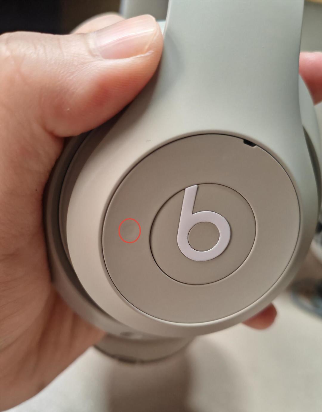 序列号能查≠正品：淘便宜Beats，先把这几条价格线立起来再谈鉴定