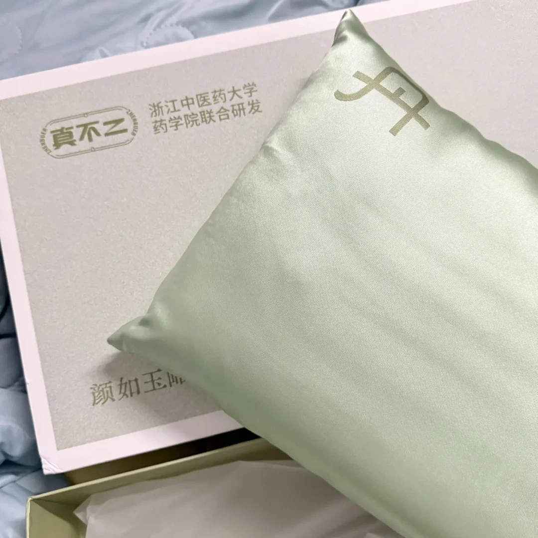 颜如玉岫玉睡枕