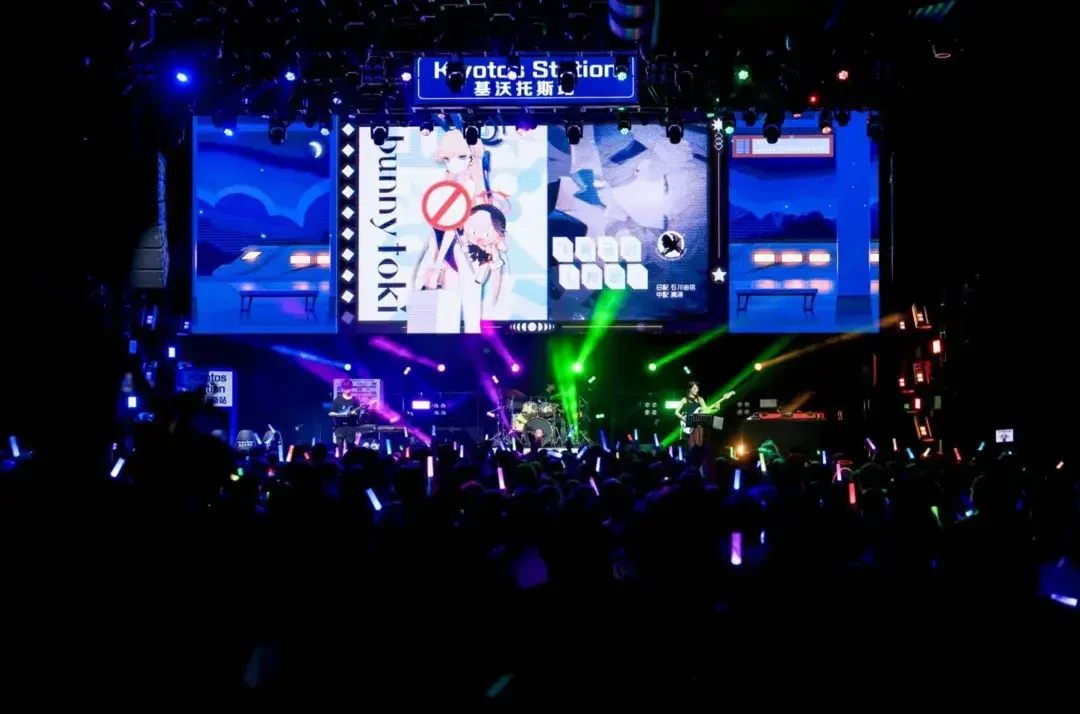跨城去看一场 livehouse,出发之前先算这笔账