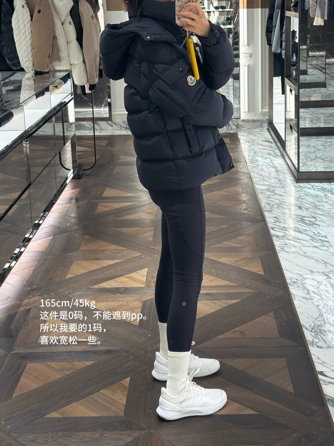 第一件蒙口别急着定Maya:翻了20多篇真实上身体验,5个热门款的差别一次说清