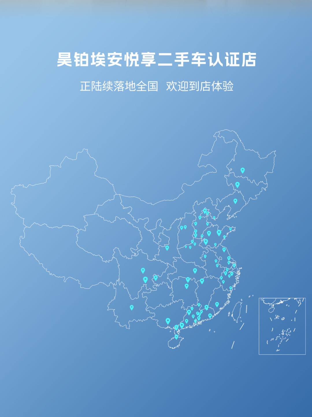 昊铂智驾坏了店里修不明白?问题可能不在车上,在那家暴雷的供应商身上