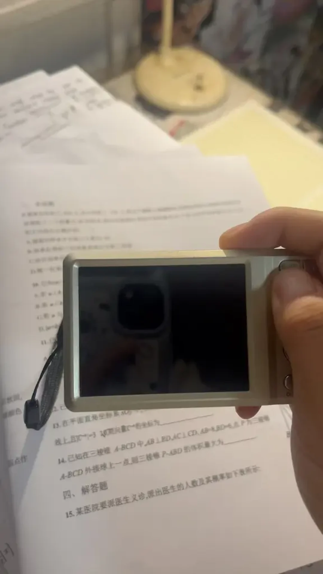 迪丽热巴同款CCD从900涨到2155元:翻完近30条避雷帖,我把明星同款机型、行情和坑一次讲清