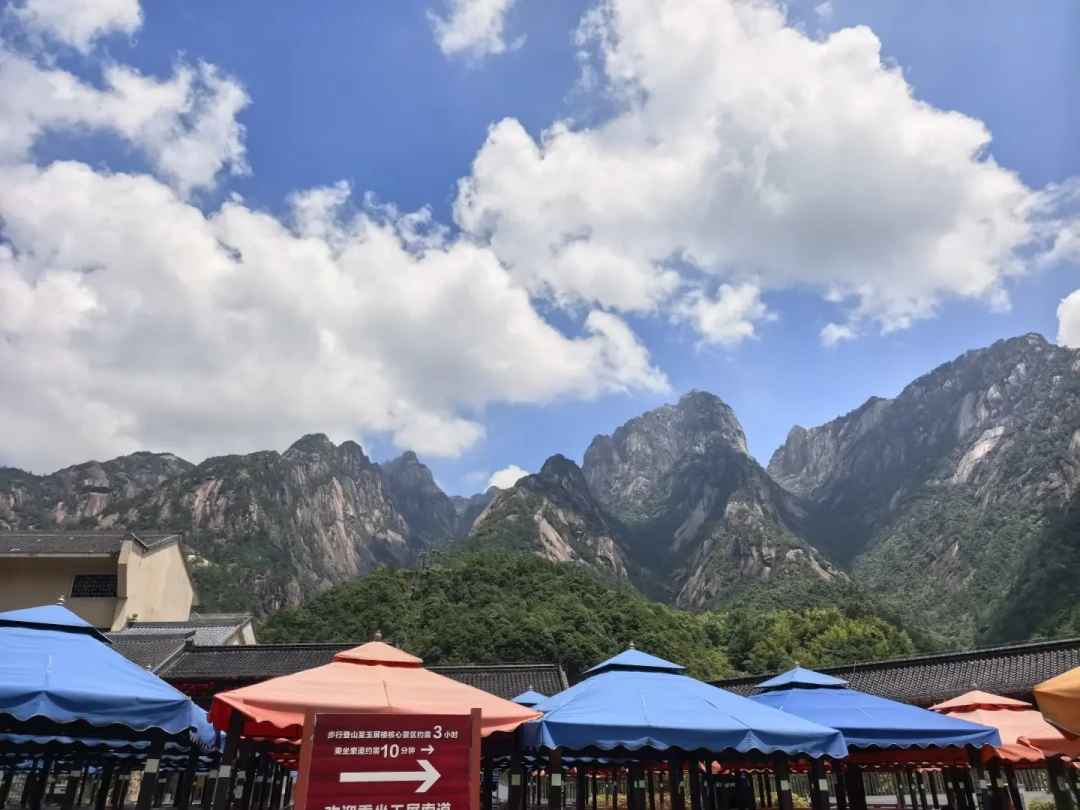 玉屏上还是云谷上?翻完近两个月20多条实走记录,黄山路线之争有答案了