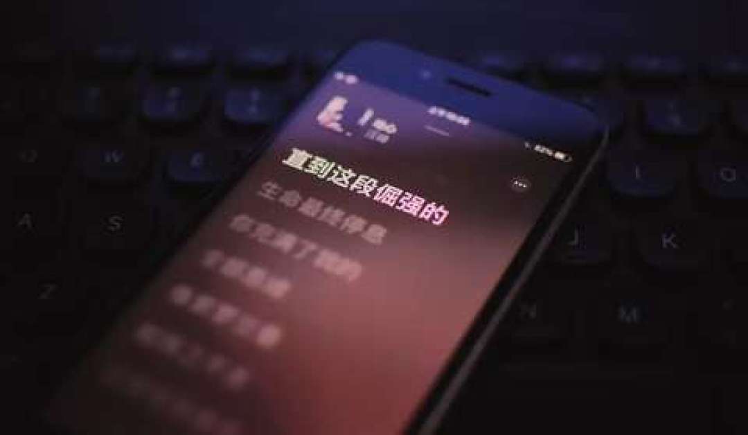 阿里美股一天大跌8.59%:利润跌掉的76%,到底去哪了?我把财报翻了一遍,算清三本账