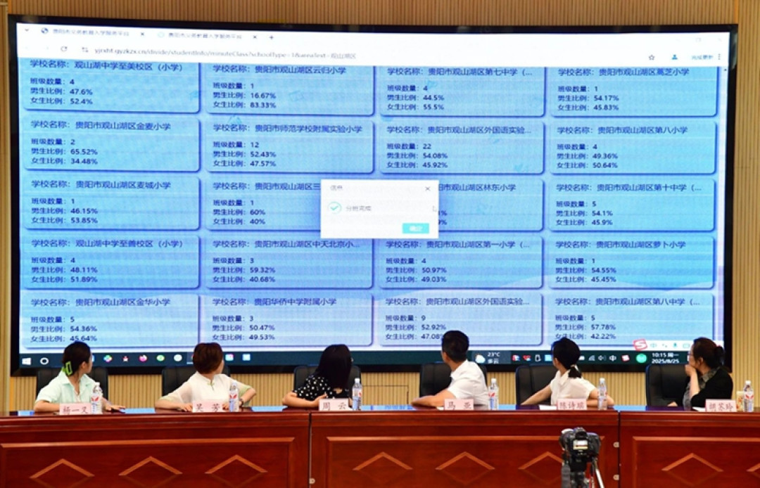阳光分班落地,奥数要不要退课?开学季把三笔账算清楚