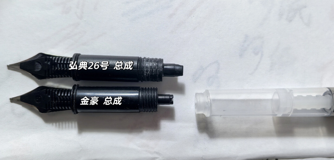 金豪82是