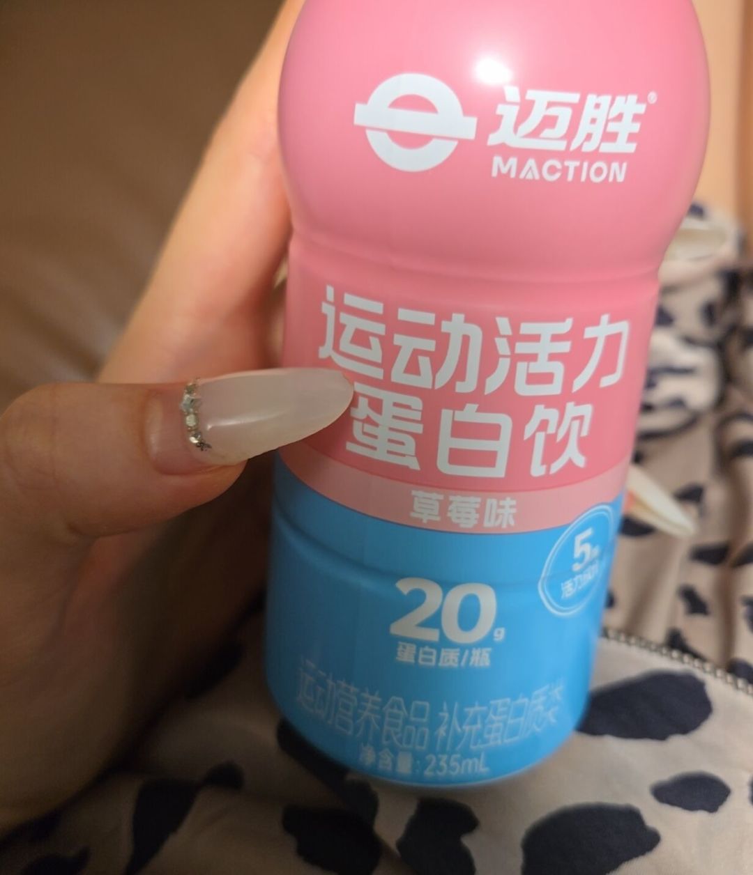 山姆蛋白粉从500多涨到789.9还断货:翻完进口数据和全网价格,这次真怪不到山姆头上