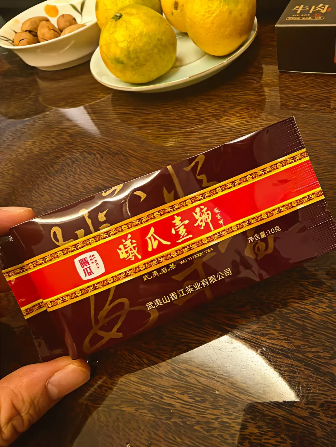 曦瓜壹号1200元一泡:一半茶圈骂它“韭菜茶”,另一半在蹲三折捡漏