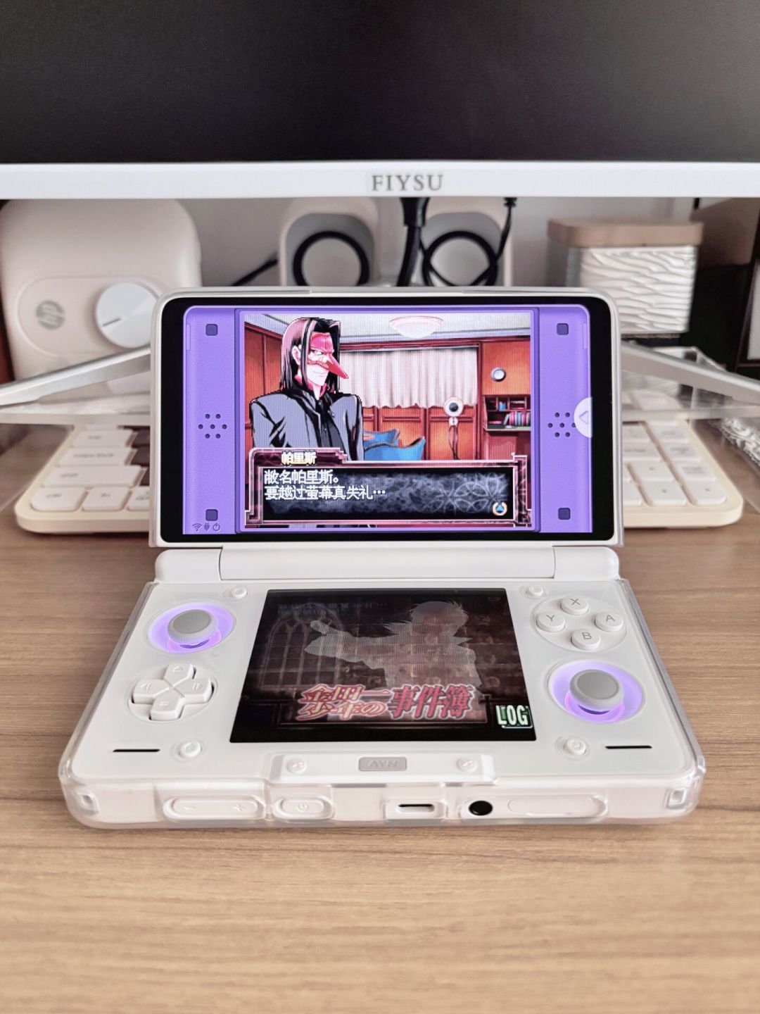 AYN索尔到手后,第二块屏只用来玩3DS?社区摸出来的6种用法才算真用上