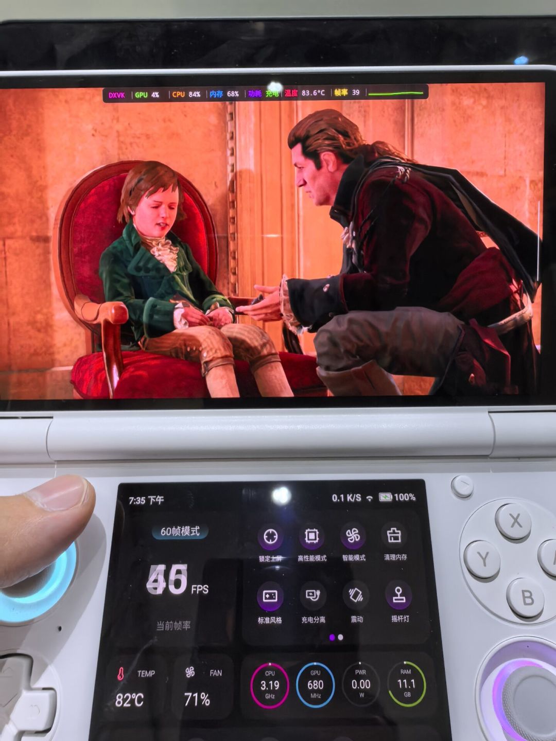 AYN索尔到手后,第二块屏只用来玩3DS?社区摸出来的6种用法才算真用上