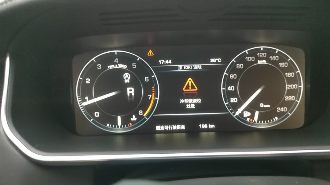 底盘被夸爆，却栽在一个按键上：翻遍全网车主吐槽帖，这代揽胜的问题集中在4处