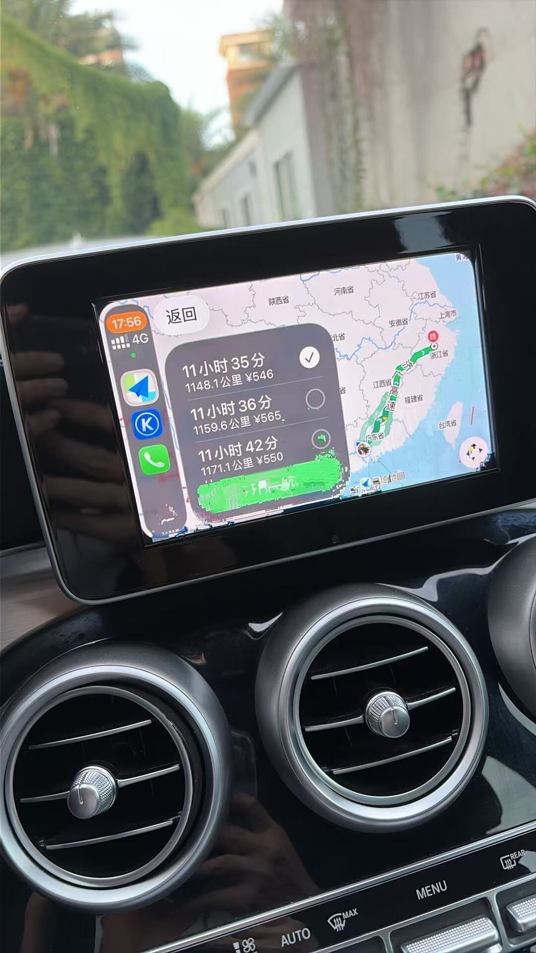换了苹果17，CarPlay先崩了：老车车机续命的4条路，从128元到2000元