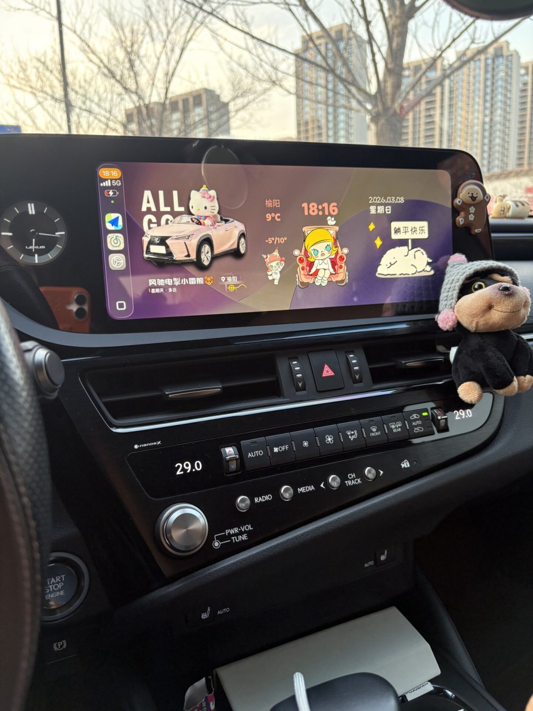 换了苹果17，CarPlay先崩了：老车车机续命的4条路，从128元到2000元