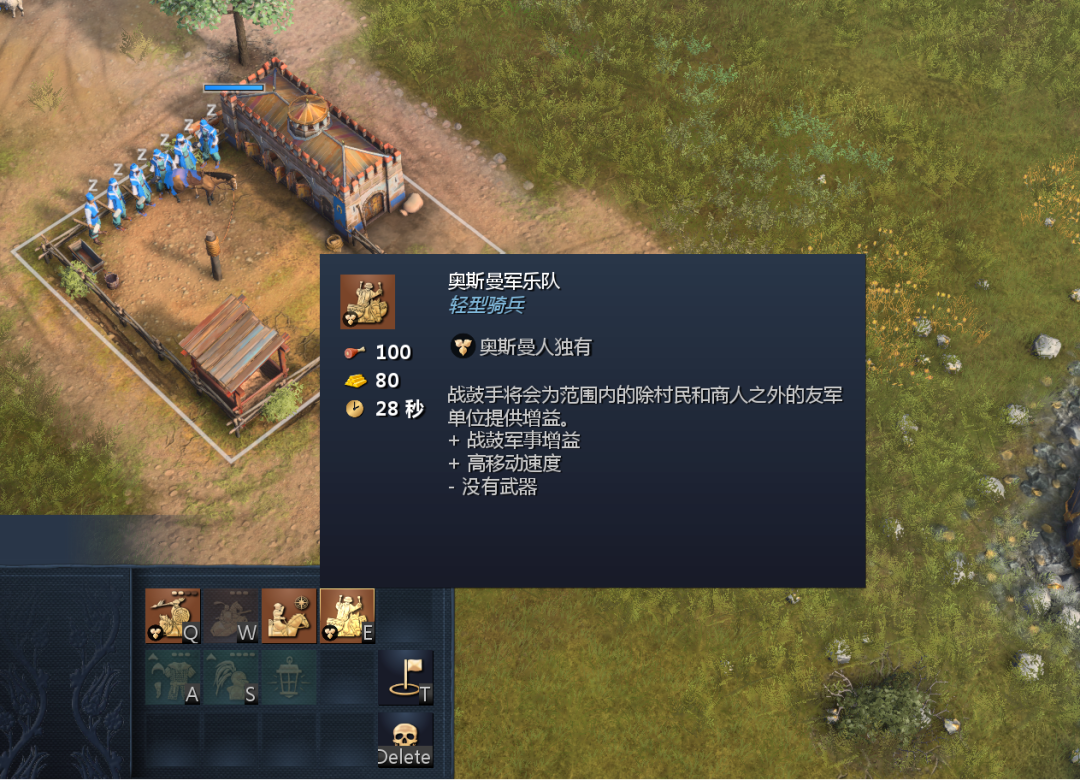 EGC秋季大师赛预选赛已经开打:蒙古12-2、图格鲁克0-8,《帝国时代4》这个夏天的赛场有点反直觉