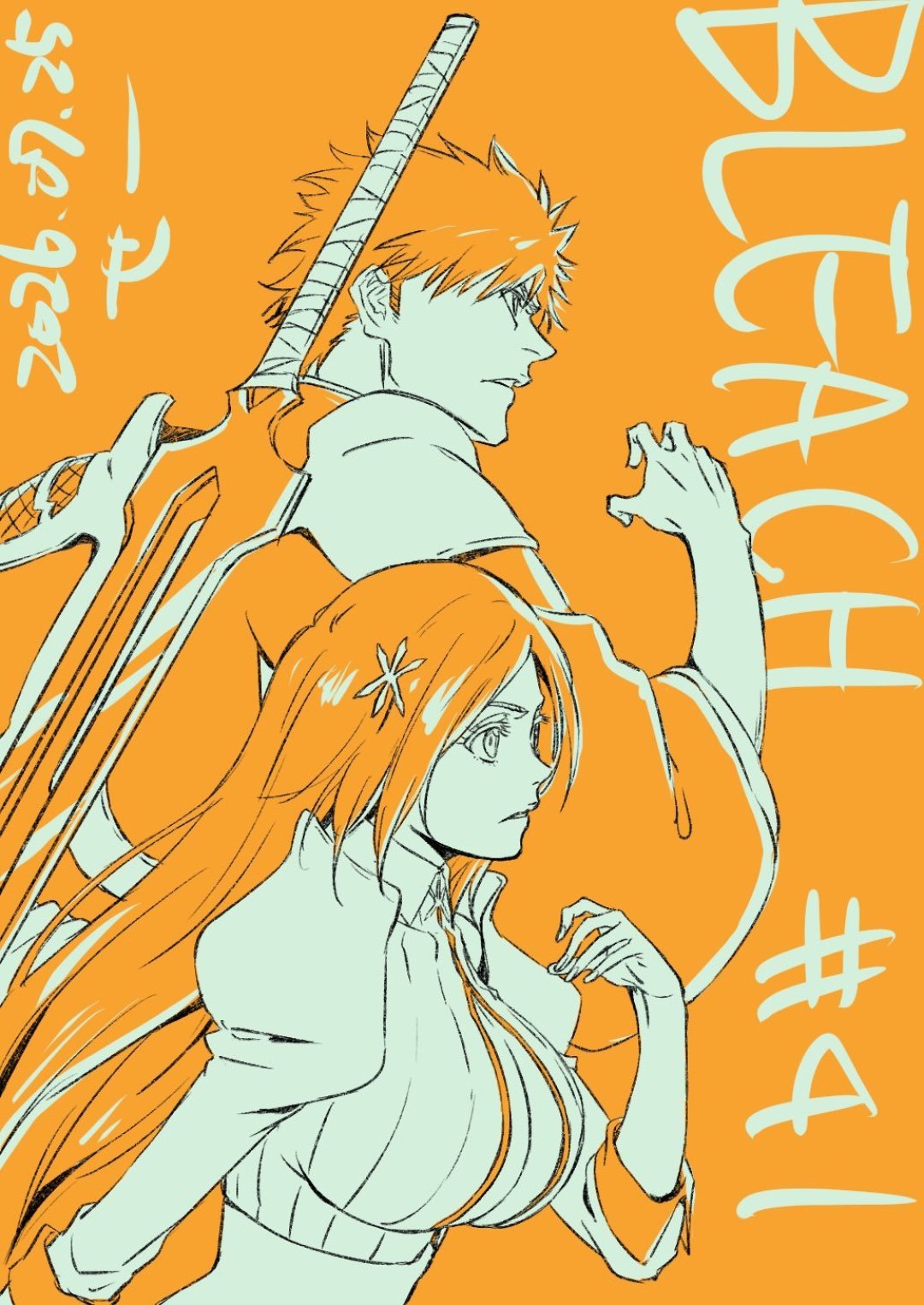 《死神》最终季第5话播完，漫画党排队给井上织姬道歉：这次“魔改”为什么没人骂了