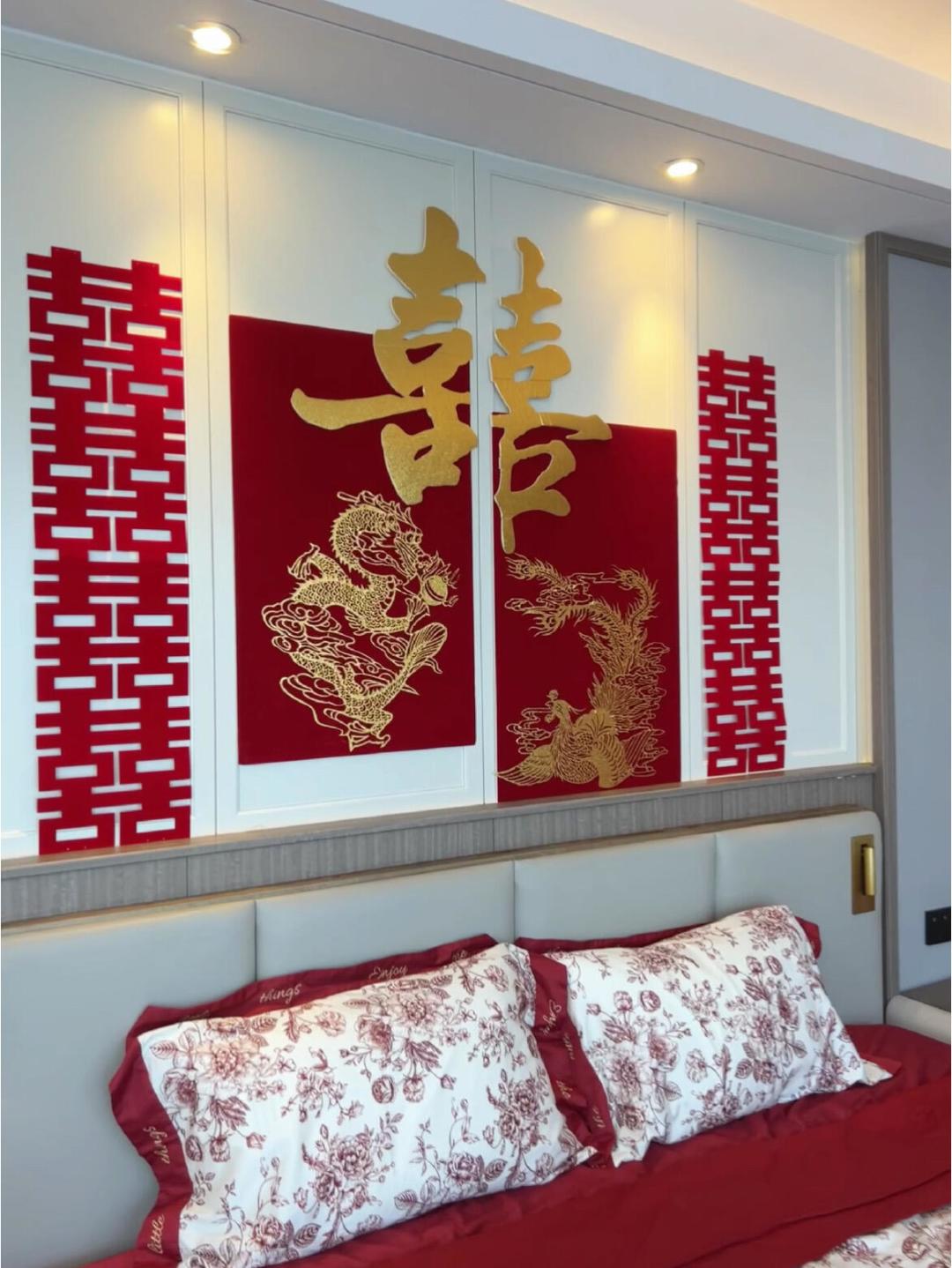 都叫“剪纸喜字”,价差能到上百倍:国庆婚季贴喜前,先分清这四种材质