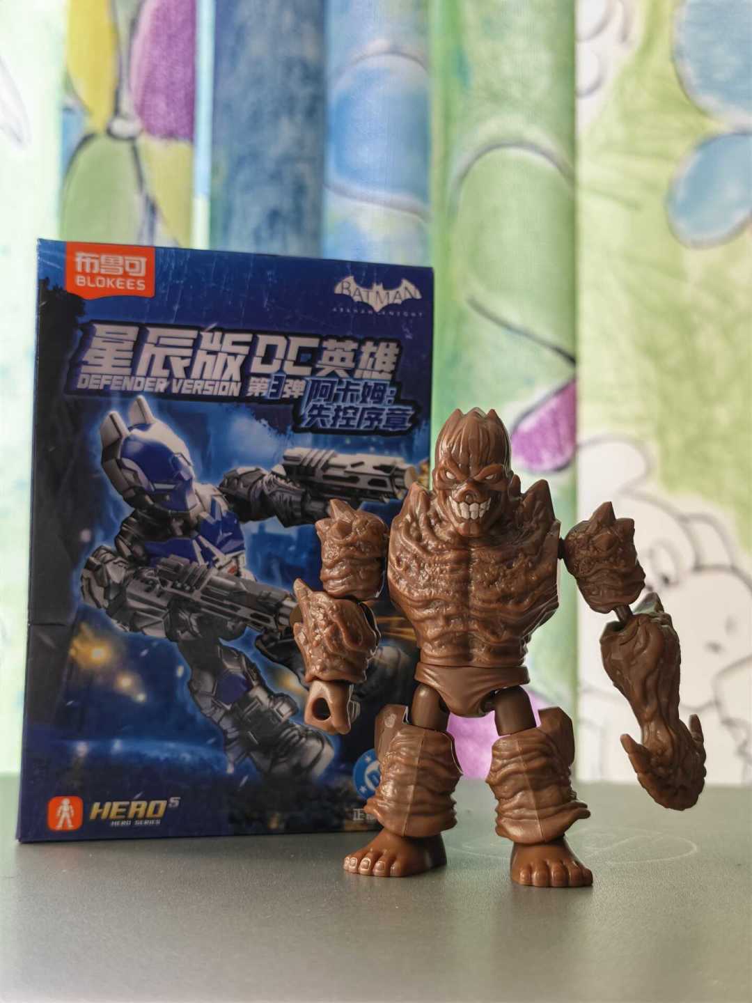 《泥面人》上映倒计时,市面上4版泥面人周边,哪滩“泥”值得买