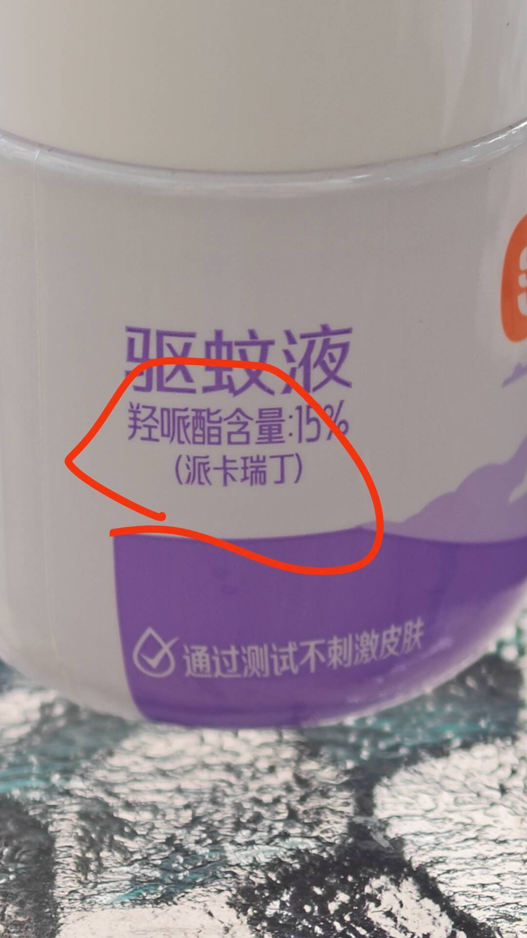 夜钓点了8盘蚊香还被咬到原地跳舞?咬你的可能根本不是蚊子