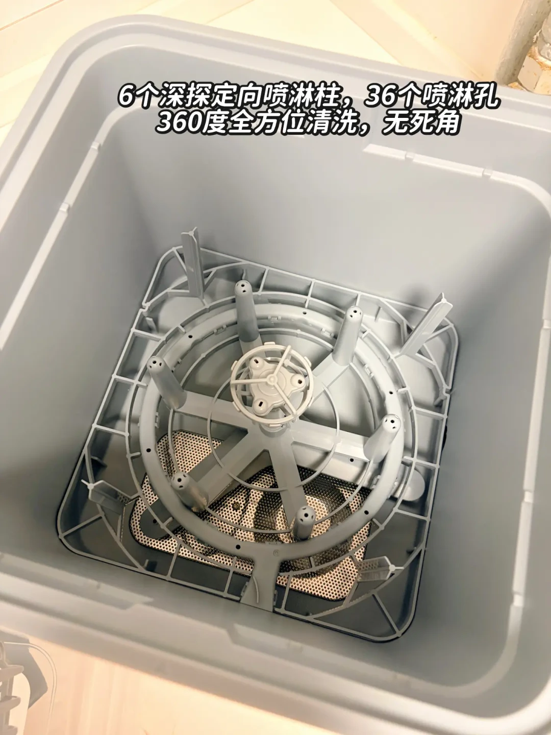 一边喊